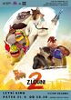 Letní kino – ZLOUNI 2
