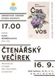 Čtenářský večírek (16.9.)